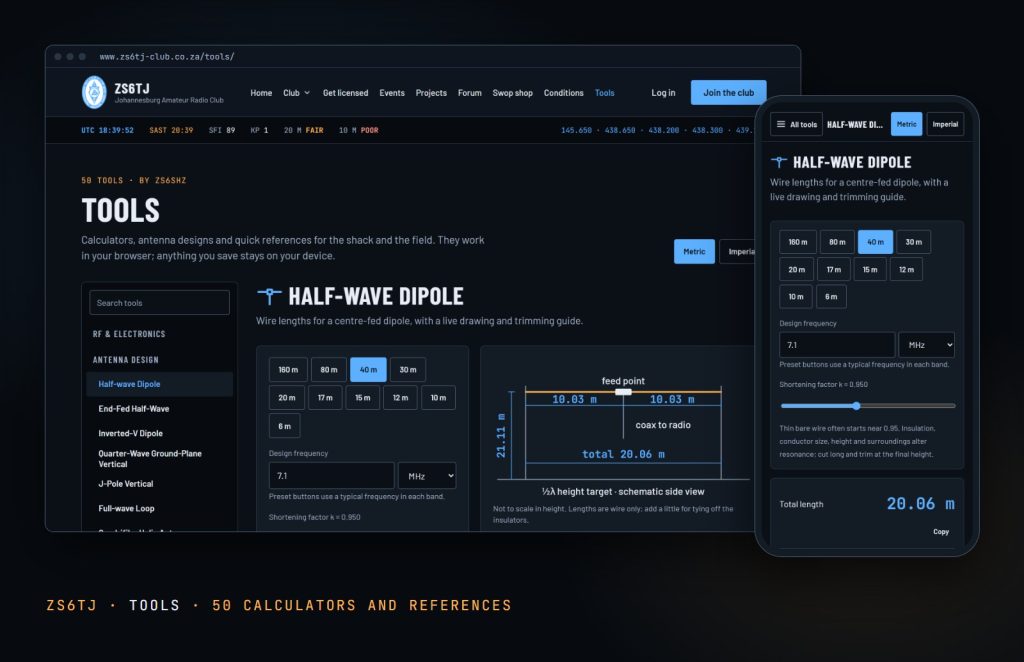 The new Tools page on a computer and a phone, showing the half-wave dipole calculator